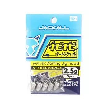 Джиг-головки Jackall Kibi Kibi Dart 5 шт/уп 2,5 грамм (3867)