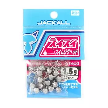 Джиг-головки Jackall Sui Sui Swim 15 шт., оптовая упаковка 1,5 грамма (3775)