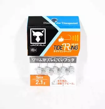 Джиг-головки Jackall Tide Ring Head 2,1 грамма, 5 штук (7583)