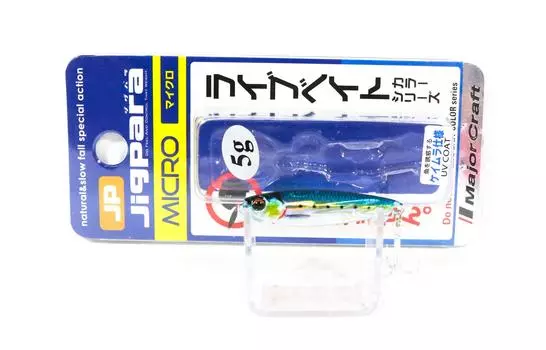 Джигпара из металла JPM-5L 081 (8729)