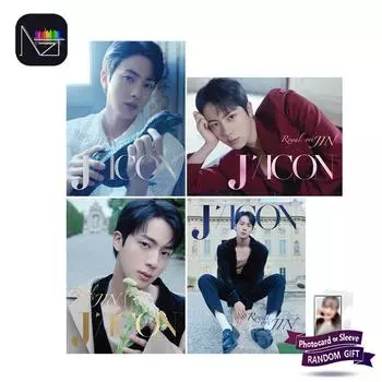 Джин (БТС) - DICON ТОМ N°24 ДЖИН : ТИП ОБЪЯВЛЕНИЯ A TYPE