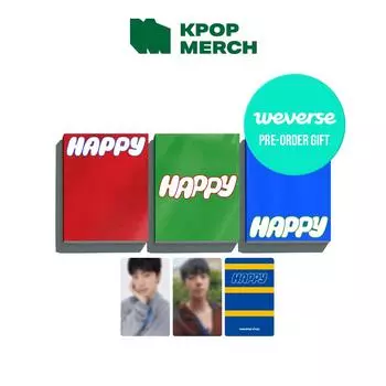 Джин - [СПЕЦИАЛЬНЫЙ ПОДАРОК] Счастливый JOURNEY