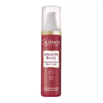 Джино Лонг Би Бюст 50мл