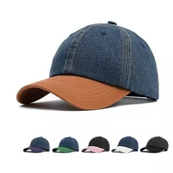 Джинсовая бейсболка весна-осень, кепка, подходящая по цвету, мужская женская кепка, кепка с козырьком розовый