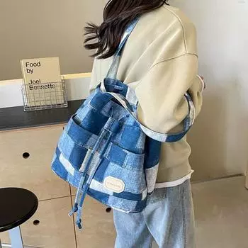 Джинсовая большая сумка женская большая вместительная сумка на плечо для поездок на работу клетчатая сумка под мышками синий