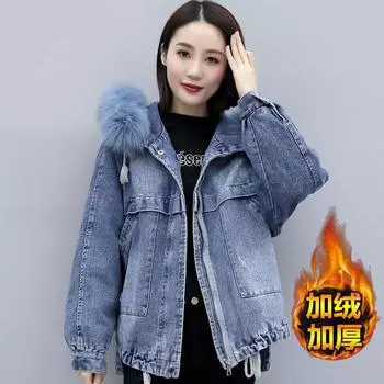 Джинсовая флисовая куртка женская утолщенная новая осенне-зимняя свободная и тонкая теплая куртка с хлопковой подкладкой синяя S [Recommended 80-50 kg inner wear] синий
