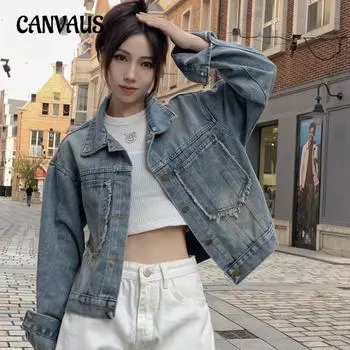 Джинсовая куртка больших размеров для женщин, весна-осень, шикарная, ретро, повседневная, короткая, с необработанным краем, куртка Tide S синий