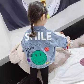 Джинсовая куртка для девочек, весенне-осенний детский топ, осенняя детская одежда, модная одежда для маленьких девочек, зарубежная одежда, осенняя детская корейская версия 90 yards (80cm collection priority delivery)