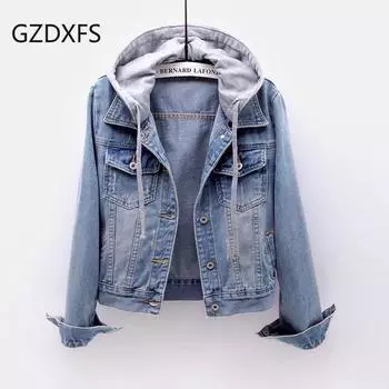 Джинсовая куртка Новая тонкая куртка с капюшоном и длинным рукавом Универсальный топ S