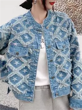 Джинсовая куртка с геометрическим рисунком для женщин, новая модная осенне-зимняя джинсовая куртка с длинными рукавами, уличная однобортная куртка M синий