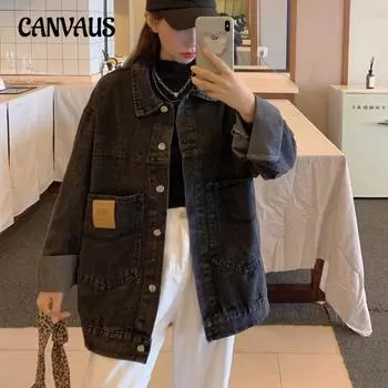 Джинсовая куртка средней длины женская весна-осень больших размеров Tide Loose Bf Wind Jacket Top S чёрный