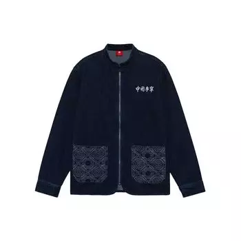 Джинсовая куртка свободного покроя с вышитым логотипом Li Ning, унисекс, джинсовая куртка, синяя AJDS106-1 M