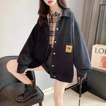 Джинсовая куртка в гонконгском стиле, бейсбольный костюм, лабораторное пальто, свободная весенне-осенняя женская одежда больших размеров XL чёрный