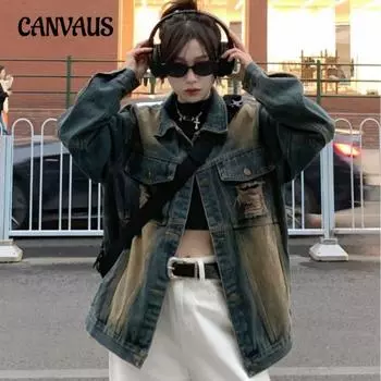 Джинсовая куртка в стиле ретро с дырками, женская, весна-осень, свободная, с длинными рукавами, топ с длинными рукавами Tide S синий