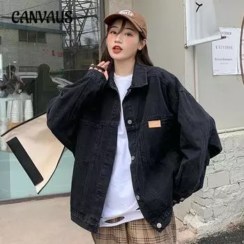 Джинсовая куртка женская больших размеров весна и осень ретро стиль свободная куртка топы S чёрный
