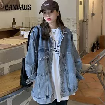 Джинсовая куртка женская большого размера свободного покроя BF Wind весна и осень средней длины шикарный топ I Tide S джинсовый синий