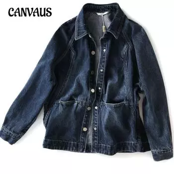 Джинсовая куртка женская куртка больших размеров темперамент стареющий силуэт свободная бейсбольная форма женский колледж S синий