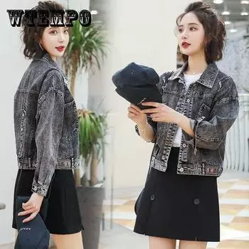Джинсовая куртка женская серая свободная куртка повседневная винтажная куртка-бомбер женская верхняя одежда 2019 осенние куртки M