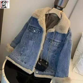Джинсовая куртка женская свободная бархатная осень и зима новая ретро овечья шерсть повседневная утолщенная повседневная одежда S