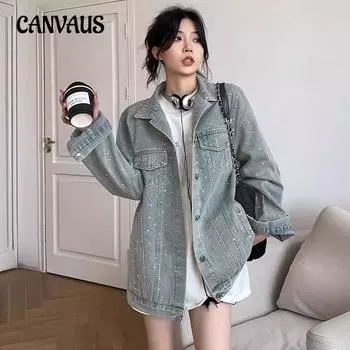 Джинсовая куртка, женская весенне-осенняя свободная шикарная куртка в стиле ретро, топы S светло-синий