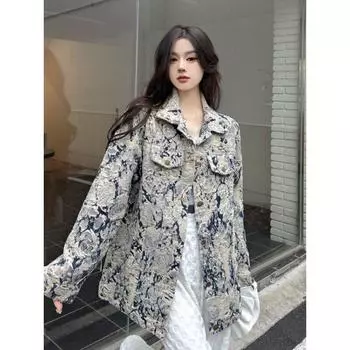 Джинсовая куртка женская весна-осень в гонконгском стиле ретро сине-белый фарфоровый жаккардовый дизайн с нишевым свободным универсальным модным топом 2XL белый