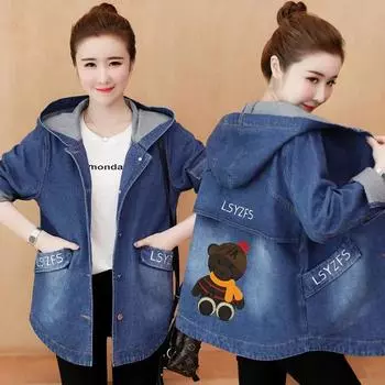 Джинсовая куртка Женские куртки