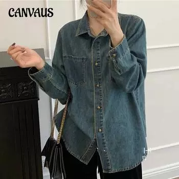 Джинсовая рубашка с длинными рукавами в стиле ретро, женская весна и осень, высококачественная свободная тонкая блузка Tide S синий