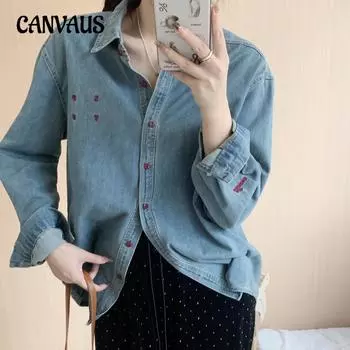 Джинсовая рубашка с вышивкой и лацканами, женская тонкая рубашка в стиле Гонконга в стиле ретро S темно-синий