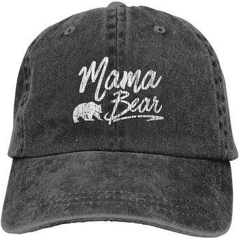 Джинсовая шапка унисекс Mama Bear, регулируемая бейсболка из окрашенного хлопка для папы, забавная черная шляпа дальнобойщика, кепка Snapback One Size