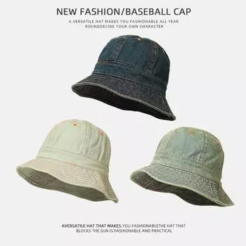 джинсовая шляпа-ведро мужская с большими полями, показывающая маленькое лицо женская простая шляпа-ведро закрывающая лицо версия универсальной солнцезащитной шляпы с козырьком от солнца M55-59cm темно-синий