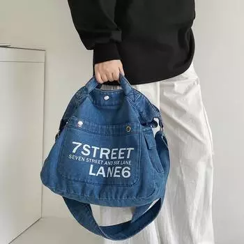 Джинсовая сумка через плечо большой емкости, женская большая сумка с буквами, студенческая сумка на плечо светло-синий