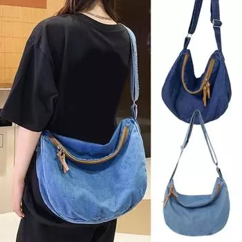 Джинсовая сумка через плечо, повседневная парусиновая сумка, большая вместительная студенческая сумка с регулируемым ремешком на молнии темно-синий