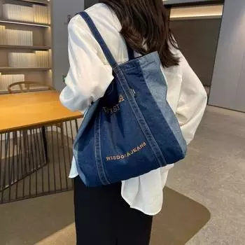 Джинсовая сумка через плечо Женская повседневная большая сумка с вышитыми буквами контрастного цвета темно-синий