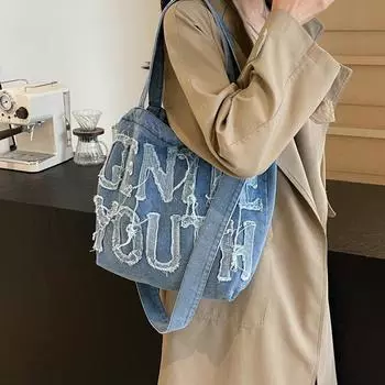 Джинсовая сумка-тоут, женская сумка через плечо с буквенным принтом, большая вместительная портативная сумка через плечо чёрный