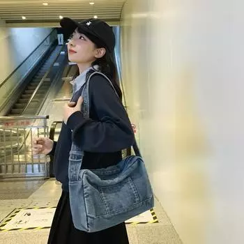 Джинсовая сумка, женская большая сумка, большая вместимость, подходит для весны и лета через плечо, новая высококачественная сумка для студентов колледжа 2024 года