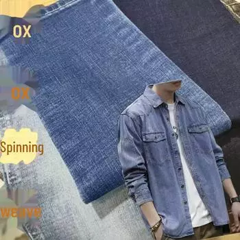 Джинсовая ткань Bamboo Siro-Spun 8-Count для юбок, курток и брюк