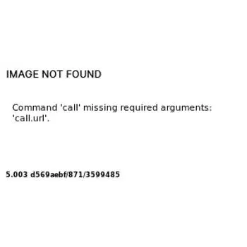 Джинсовая юбка HM джинсовая синяя