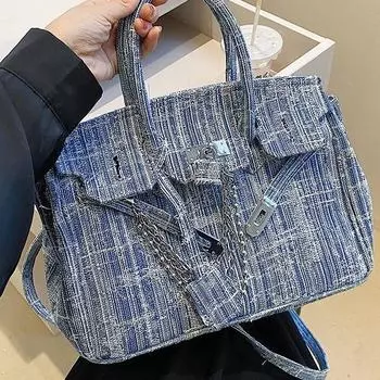 Джинсовая винтажная сумка через плечо женская летняя модная сумка большого размера через плечо Small: 20 * 9 * 12