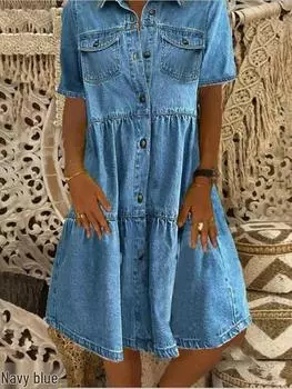 Джинсовое миди-платье на пуговицах с карманами - Короткий рукав S