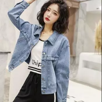 Джинсовое пальто женское, весенне-осеннее, новая корейская версия, свободная и модная, для иностранцев, короткая, простая, с вышивкой букв, верхняя мода XL