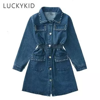Джинсовое платье для девочек, детское платье с жемчугом для девочек, весенне-осеннее платье для детей, повседневные стильные костюмы для девочек, детские 110 синий