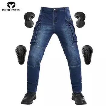 Джинсовые брюки для езды на мотоцикле мужские, всесезонные, Harley Knight, штаны для гонок по бездорожью, анти-падение XXL бездна