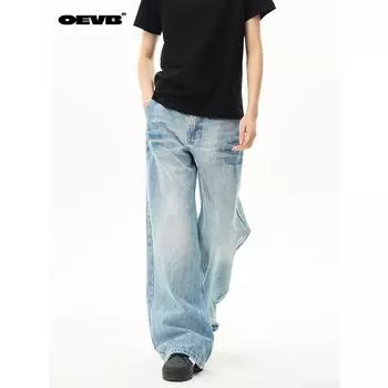 Джинсовые брюки High Street для мужчин, ретро-состаренные, свободные прямые брюки, спортивные брюки с широкими штанинами, модные S синий