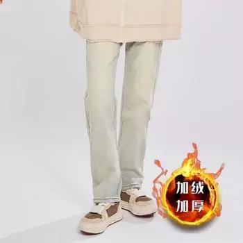 Джинсовые брюки High Street для мужчин, ретро-состаренные, свободные прямые брюки, спортивные брюки с широкими штанинами, модные S