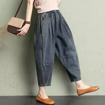 Джинсовые брюки-каррот, женские, широкие, с девятью точками, осенние, большие размеры, свободные, шаровары, универсальные, тонкие, литературные, папины брюки XXL чёрный