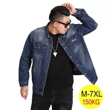 Джинсовые куртки с лацканами Мужская одежда Пальто больших размеров Черные повседневные джинсовые куртки Модные мотоциклетные джинсовые пальто Хлопковая ковбойская одежда S небесно-голубой