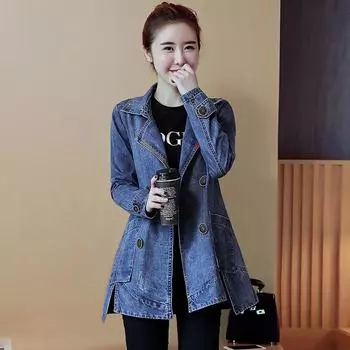 Джинсовые куртки женские весна осень универсальная мода свободные повседневные джинсовые куртки длинные большие размеры тонкие элегантные верхняя одежда 3XL темно-синий