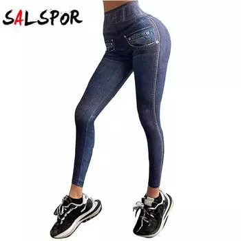 Джинсовые леггинсы с искусственным карманным принтом, женские узкие брюки-карандаш с высокой талией, узкие брюки, эластичные брюки с подтяжкой бедер