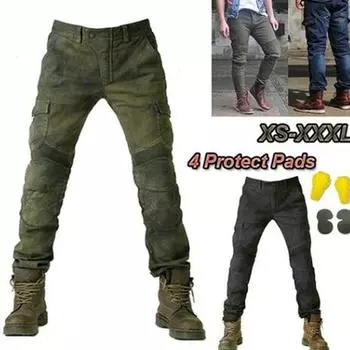 Джинсовые мотоциклетные брюки для мотокросса с защитными накладками XL чёрный