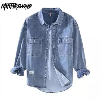 Джинсовые рубашки с длинными рукавами в японском стиле для мужчин, весна/осень, повседневная свободная рубашка из чистого хлопка, рубашка с двойными карманами, молодежная популярная мужская одежда M светло-синий